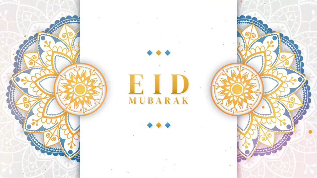 Eid Mubarak Intro Free After Effect Template Download