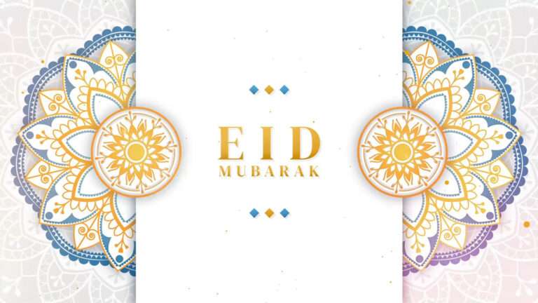 Eid Mubarak Intro Free After Effect Template